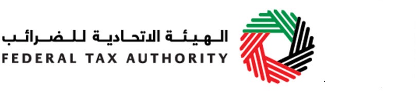 Federal Tax Authority